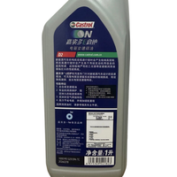 Fluide de transmission pour véhicules électriques Castrol D2 entièrement synthétique 1L pour boîte de vitesses de réduction de moteur électrique refroidi par eau