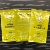 automatische verpackungsmaschine für inneren und äußeren umschlag von teebeuteln kaffee tee blätter filter mit faden und etikett