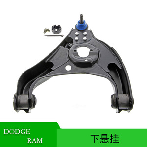 คอนโทรลอาร์มสำหรับ Dodge Ram 1500 ปี 2006-2012 ระบบช่วงล่างแบบ MacPherson Strut รุ่นล่าง 55366485AE 55366484AE - Product Image 5
