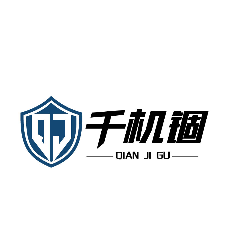 Chengdu Qianjigu Technology Co., Ltd. logo