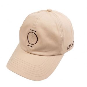 Gorras de Béisbol Personalizadas Unisex de Sarga de 6 Paneles con Diseño de Bordado de Alta Calidad, Estilo Deportivo Formal y Visera Curva - Product Image 3
