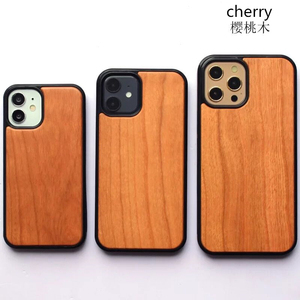 Custodia per <span class=keywords><strong>cellulare</strong></span> in legno custodia in legno massello naturale per iphone 11 12 13 pro max, per iphone 12 pro custodia paraurti in legno - Product Image 4