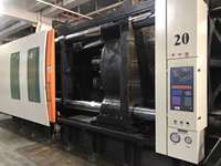 Máquina de moldeo por inyección horizontal Chen Hsong1450ton usada para producir máquinas de moldeo de plástico con carcasa de aire acondicionado grande