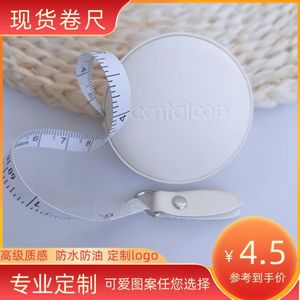 Ruban à mesurer télescopique GZ en PU 1,5 m avec retour automatique de la lame pour la mesure corporelle et vestimentaire à domicile - Product Image 2