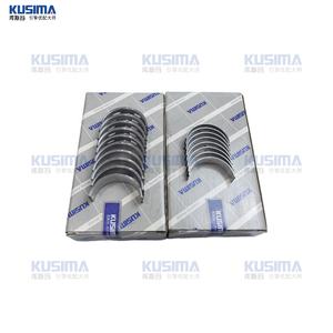 EA111 Jeu de roulements de vilebrequin principal pour Audi A1 A3 VW Golf <span class=keywords><strong>Tiguan</strong></span> Passat Jetta Touran OE 036105561D - Product Image 5