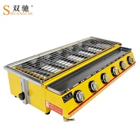 Barbecue à gaz GPL pour l'extérieur, couvercle en verre, brochettes de viande, grillades pour hôtels et restaurants
