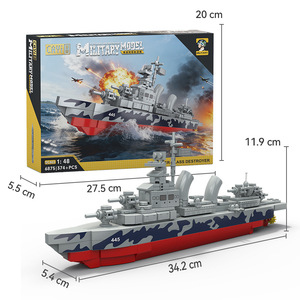 Modelo de Bloques de Construcción de Partículas Pequeñas Compatible con el Portaaviones Fletcher, Juguete de Regalo de Ensamblaje DIY - Product Image 6