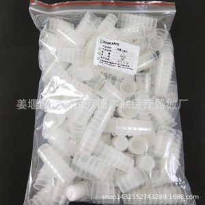 Vasos desechables para elementos traza Wande Guanglian, 500 unidades por paquete, para uso en laboratorio - Product Image 2