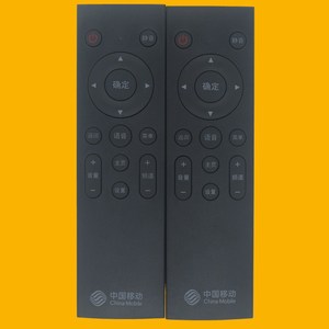 Télécommande à perles de cristal YK-01350 pour décodeur chinois M201-2 M301H 4K, commande vocale Bluetooth - Product Image 1