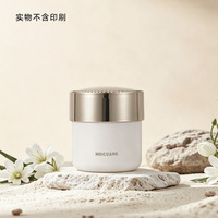 Ensemble de flacons en verre écologiques blanc brillant de 30 ml et 100 ml, flacon de lotion, flacon pulvérisateur, flacon de sérum cosmétique de luxe, flacon pompe avec bouchon doré, anti-fuite