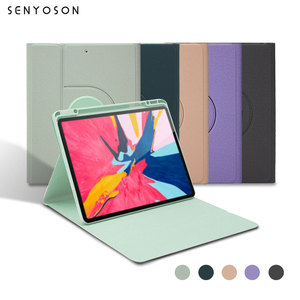 Syx OEM/ODM tùy chỉnh thời trang 360 độ xoay cho <span class=keywords><strong>iPad</strong></span> trường hợp Para cho <span class=keywords><strong>ipad</strong></span> xoay 9.7 "không khí 1 <span class=keywords><strong>2</strong></span> 2017 2018 10.9 thứ 10" 2022 - Product Image 2