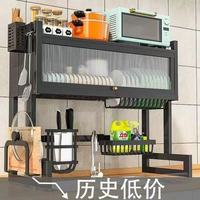 Égouttoir à vaisselle en fer à haute efficacité évier égouttoir à vaisselle étendoir écologique 5 + couches organisateur de comptoir de cuisine multifonction