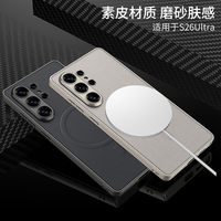 Coques de téléphone portable GKK New Business Design TPU+PC avec peinture métallisée, protection d'écran pour S23/S24/S25/S26 Ultra, NFC