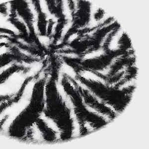 Nouvelle Arrivée 2025 – Béret Tendance Hiver Motif Zèbre pour Femme – Idéal Quotidien et Extérieur - Product Image 3