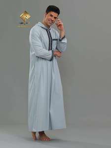 Al Haramain Men's White Burqa Long Sleeve Embroidered Cotton <b>Floor</b> Length Loose Fit Middle East Style Prayer Wear Quick Dry - Product Image 2