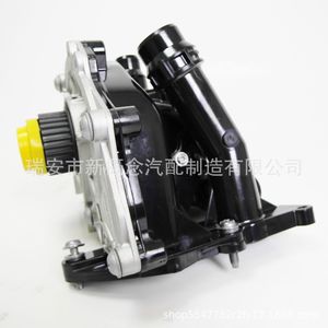 Pompe à eau haute technologie 06K 121 011 pour voitures allemandes Volkswagen Audi Skoda, pièce de rechange - Product Image 2