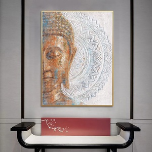 Áp Phích Thời Trang Tranh Phật Nghệ Thuật Treo Tường Màu Vàng HD Trang Trí Nhà Hiện Đại Trên Vải Bố - Product Image 5