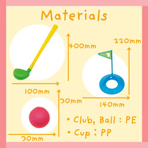 ของเล่นกอล์ฟสำหรับเด็กทารกและเด็กของเล่นเสริมพัฒนาการประสานงานกันสำหรับเด็กวัย3 + - Product Image 4