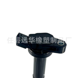 คอยล์จุดระเบิด 90919-C2004 90919-C2001 90919-C2007 90919-A2008 สำหรับอะไหล่ทดแทนรถยนต์โตโยต้า - Product Image 3