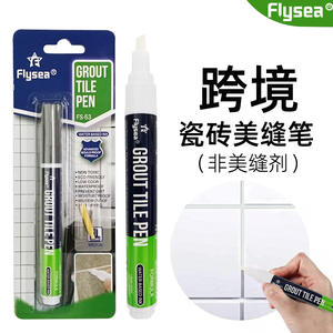 <span class=keywords><strong>ปากกา</strong></span>ซ่อมรอยต่อกระเบื้องกันน้ำ กันเชื้อรา แบบเฉียง สำหรับ<span class=keywords><strong>เขียน</strong></span>บนพื้น CD  หมึกถาวร 29 <span class=keywords><strong>สี</strong></span> ขนาด 3 มม. สำหรับพื้นห้องน้ำ - Product Image 5