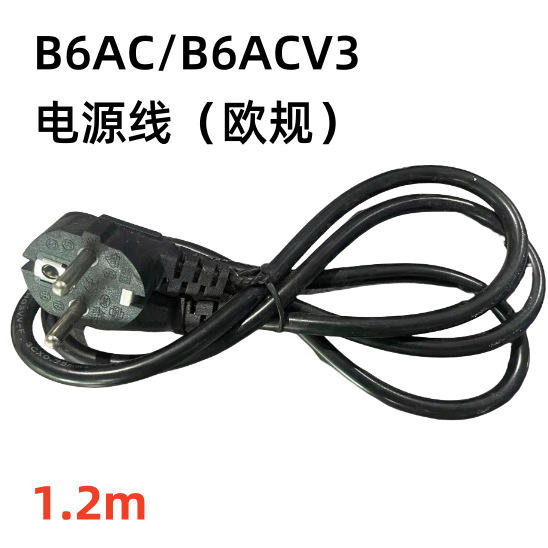 B6AC V3 มาตรฐานยุโรป