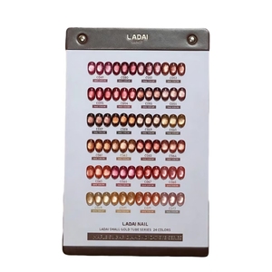 LADAI 24 Couleurs Vernis à Ongles Gel UV LED Effet Œil de Chat Diamant Sucre d'Érable Soak Off pour Salon - Product Image 6
