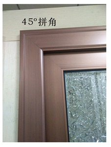 Machine à bois, scie à découper de 45 °   Y 90 °   Grades pour cadre de porte en bois - Product Image 6