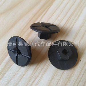 Car <b>Clip</b> Nut 24mm 10mm Plastic Fastener For Mercedes Benz Mudguard Repair Replacement - Product Image 4