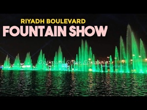 Saudi arabia Đại lộ đài phun nước riyadh mùa ngoài trời 300 mét hồ bơi âm nhạc nhảy múa đài phun nước - Product Image 4