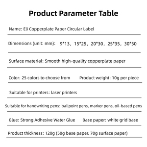 סיטונאי 20*30 מ "מ בצבע סגלגל תוויות מדבקה עצמית מדבקות מדבקות מותאמות אישית למות-גזירה חזקה אישית - Product Image 3