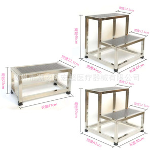 Stainless steel double-layer footstool, single-layer <b>stool</b>, <b>bathroom</b> <b>stool</b>, ladder <b>stool</b>, household shoe changing <b>stool</b>, - Product Image 1
