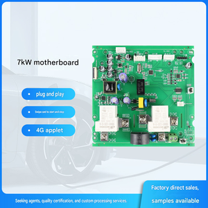 Venta directa de fábrica de componentes para estaciones de carga de vehículos eléctricos: placas base de 7kW, 11kW, 14kW, 21kW, carcasas, cabezales de carga y cables. - Product Image 1