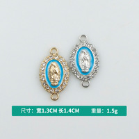 Pendentif en alliage émaillé de la série Madonna pour le bricolage Porte-clés Boucles d'oreilles pour la fabrication de bijoux Bracelets Collier