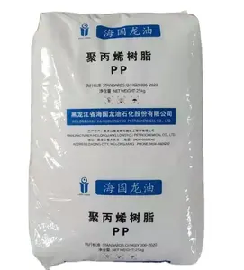 homopolymer pp granules PP T30S MFI 3 raffia grade polypropylene for jumbo bags