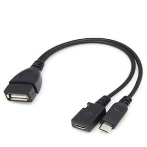 Adaptateur de borne de port USB Câble Otg pour <span class=keywords><strong>Fire</strong></span> Tv 3 ou 2nd Gen <span class=keywords><strong>Fire</strong></span> <span class=keywords><strong>Stick</strong></span> - Product Image 2