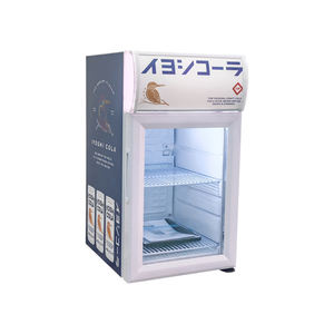 Mini <span class=keywords><strong>Nevera</strong></span> Meisda SC21B de 21L Negra Estándar con Tapa de Vidrio para Bebidas y Caviar - Product Image 3