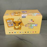 Version chinoise PTCG, ensemble d'affichage en papier Dragon de Feu IBus authentique et original, jeu de table