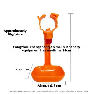 Automatico pollaio capezzolo bevitore in acciaio di plastica rubinello tazza per la griglia acqua gocciolante abbeveratoio per aziende agricole usato condizione - Product Image 2