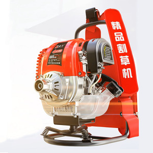 Débroussailleuse Dorsale à Essence de <span class=keywords><strong>2000W</strong></span>, Moteur 37.7cc, Coupe-Bordures Puissant, Coupe-Herbe Thermique - Product Image 4