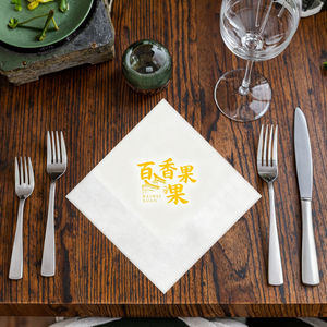 Tovaglioli Gialli Personalizzati Monouso 23x23 cm, 2 Veli in Pura Fibra di Legno, Piegati in 4, Stampati per Ristoranti, Hotel, Banchetti - Product Image 3