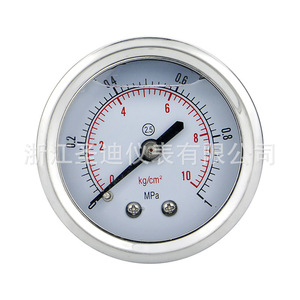 Customized axial edgeless shock-resistant pressure <b>gauge</b> yn50z hydraulic <b>gauge</b> stainless steel corrosion-resistant pneumatic - Product Image 1
