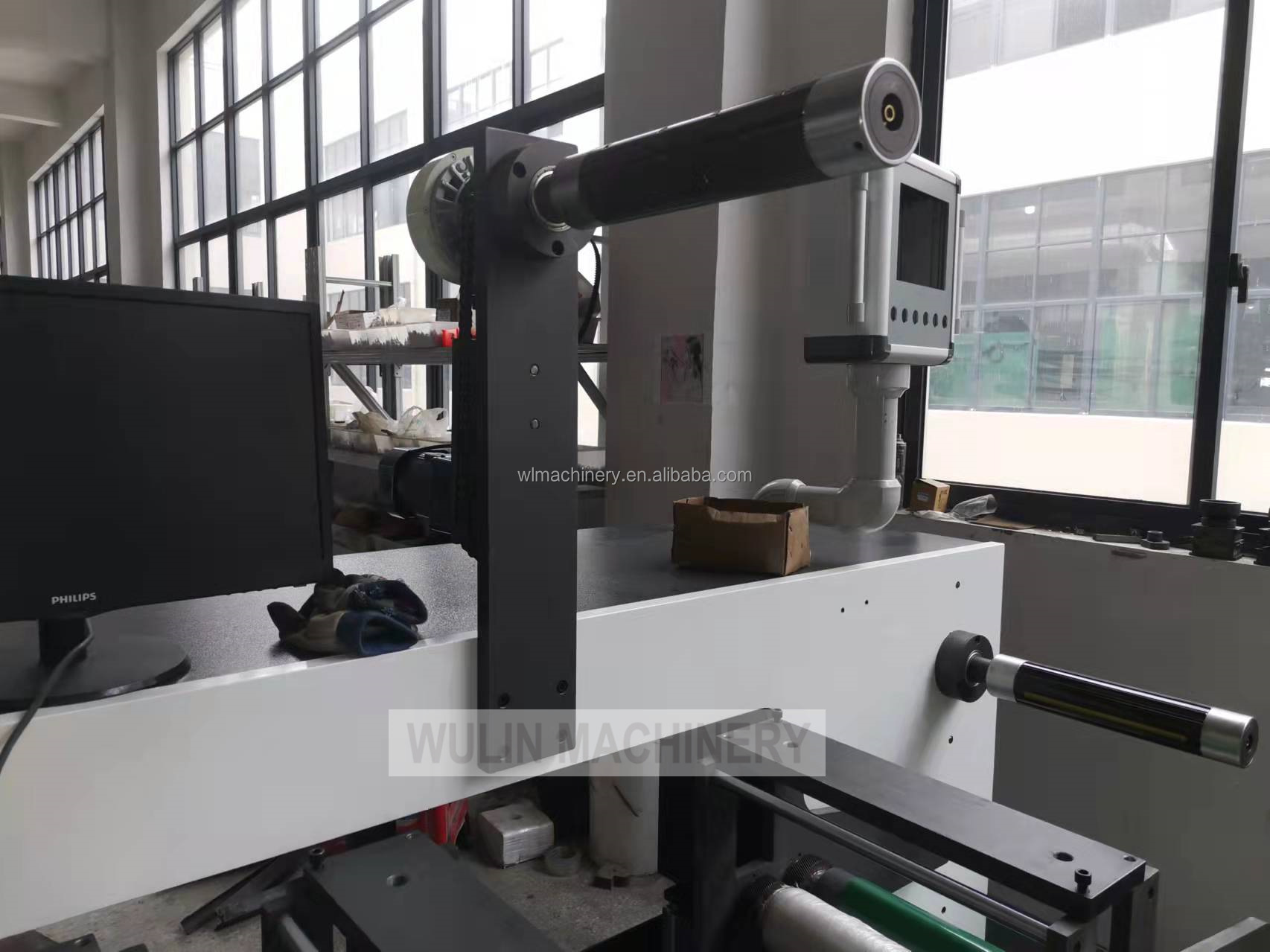 small cheap web print machine full color