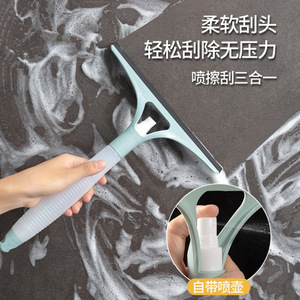 Glass Squeegee Silicone <b>Strip</b> Manual Window Cleaner With Spray Bottle For Bathroom And Car Glass Cleaning Blue And Purple - Product Image 1