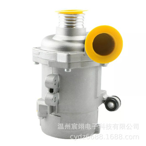 Bomba de agua auxiliar electrónica Bmw N52 11517586925 para reemplazo y reparación 2006 2008 Plata - Product Image 4