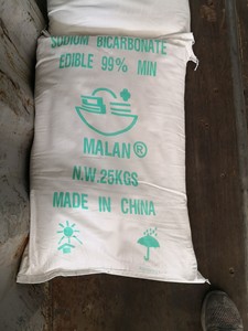 Bicarbonate de sodium 99% Malan, qualité alimentaire, prix du bicarbonate de sodium - Product Image 6