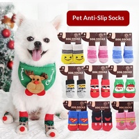 Chaussettes tricotées antidérapantes pour animaux de compagnie de Noël, motifs de dessins animés variés, imprimé Père Noël et renne souriant, chaussettes chaudes pour chien, usage intérieur, protection des pattes