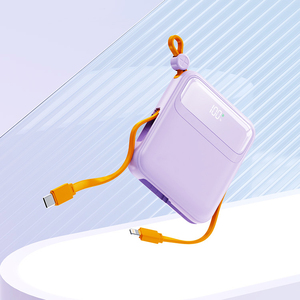 Nuevo <span class=keywords><strong>banco</strong></span> de energía de carga rápida al por mayor, cable incorporado de 20000mAh, <span class=keywords><strong>Banco</strong></span> de energía portátil compartido de gran capacidad para OEM/ODM - Product Image 6