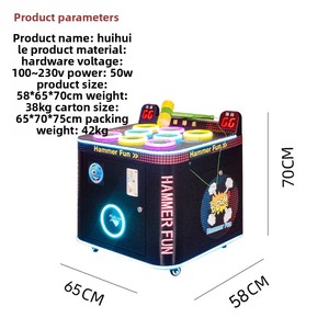 Jeu <span class=keywords><strong>de</strong></span> <span class=keywords><strong>société</strong></span> Whack-a-Mole à monnayeur pour un joueur, en métal, pour enfants <span class=keywords><strong>de</strong></span> plus <span class=keywords><strong>de</strong></span> 3 ans - Product Image 2