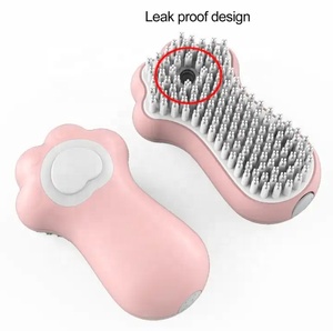 แปรงสำหรับสัตว์เลี้ยงลดราคา แปรงอาบน้ำสัตว์เลี้ยง แปรงกรูมมิ่งสัตว์เลี้ยง - Product Image 4