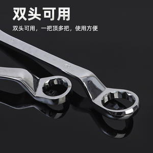 Llave de boca doble con acabado espejo hecha a medida, herramienta manual métrica para reparación automotriz 32mm 34mm 36mm Origen Shandong - Product Image 5